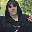 Знакомства: Давид, 18 лет, Кыштым