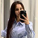 Знакомства: Кристина, 22 года, Бичура