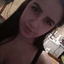 Знакомства: Диана, 23 года, Новосибирск