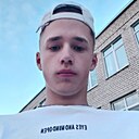 Знакомства: Паша, 20 лет, Мосты