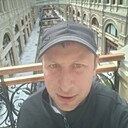 Знакомства: Андрей, 34 года, Щербинка