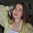 Знакомства: Алина, 22 года, Находка