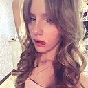 Знакомства: Ева, 20 лет, Минусинск