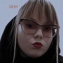 Знакомства: Ксения, 19 лет, Тюмень