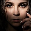 Знакомства: Леночка, 38 лет, Ивдель