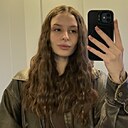 Знакомства: Алёна, 21 год, Челябинск