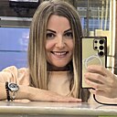 Знакомства: Надежда, 38 лет, Москва