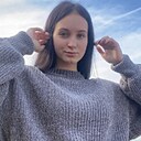 Знакомства: Kami, 26 лет, Уфа