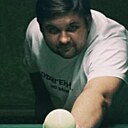 Знакомства: Сергей, 43 года, Георгиевск