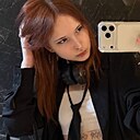 Знакомства: Александра, 24 года, Краснодар