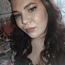 Знакомства: Маргарита, 22 года, Забайкальск