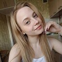 Знакомства: Марина, 28 лет, Чита