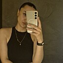 Знакомства: Мария, 32 года, Могилев