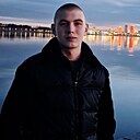 Знакомства: Владислав, 22 года, Углегорск (Амурская Область)