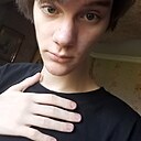 Знакомства: Егор, 18 лет, Хуст