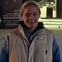 Знакомства: Карина, 20 лет, Могилев