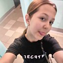 Знакомства: Милана, 19 лет, Саратов
