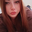 Знакомства: Ангелина, 23 года, Москва
