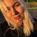 Знакомства: Маргарита, 25 лет, Ишимбай