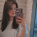 Знакомства: Юлия, 25 лет, Красноярск