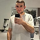 Знакомства: Нарек, 27 лет, Пятигорск