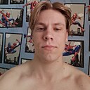 Знакомства: Дима, 19 лет, Богучаны
