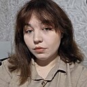 Знакомства: Виктория, 24 года, Екатеринбург