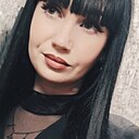Знакомства: Екатерина, 36 лет, Братск