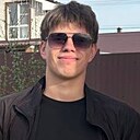 Знакомства: Artem, 18 лет, Нижний Новгород