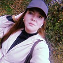 Знакомства: Александра, 26 лет, Екатеринбург