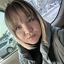 Знакомства: Ксения, 32 года, Уфа