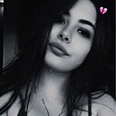 Знакомства: Alina, 28 лет, Ухта
