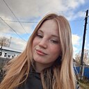 Знакомства: Аня, 19 лет, Коса