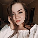 Знакомства: Алина, 25 лет, Омск