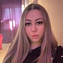 Знакомства: Надежда, 29 лет, Улан-Удэ