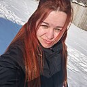 Знакомства: Татьяна, 34 года, Михайловка (Волгоградская Област