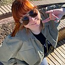 Знакомства: Ирина, 43 года, Архангельск