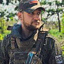 Знакомства: Сергей, 37 лет, Донецк
