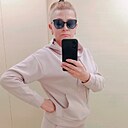 Знакомства: Наталья, 53 года, Курск