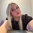 Знакомства: Ирина, 24 года, Москва