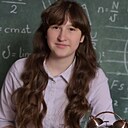 Знакомства: Полина, 22 года, Кашира