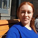 Знакомства: Элина, 35 лет, Архангельск