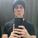 Знакомства: Александр, 39 лет, Туапсе