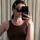 Знакомства: Софья, 20 лет, Бийск