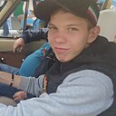 Знакомства: Dima, 18 лет, Ленинск-Кузнецкий