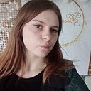 Знакомства: Александра, 18 лет, Новокузнецк
