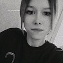 Знакомства: Рада, 20 лет, Пудож