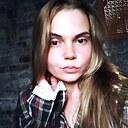 Знакомства: Руслана, 36 лет, Новокузнецк