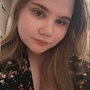 Знакомства: Анастасия, 21 год, Мичуринск