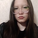 Знакомства: Алина, 18 лет, Москва